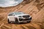 Mercedes-Benz GLS-Class Black Crystal by Larte Design 2016 года